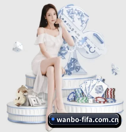 万博体育直播在线观看 APP